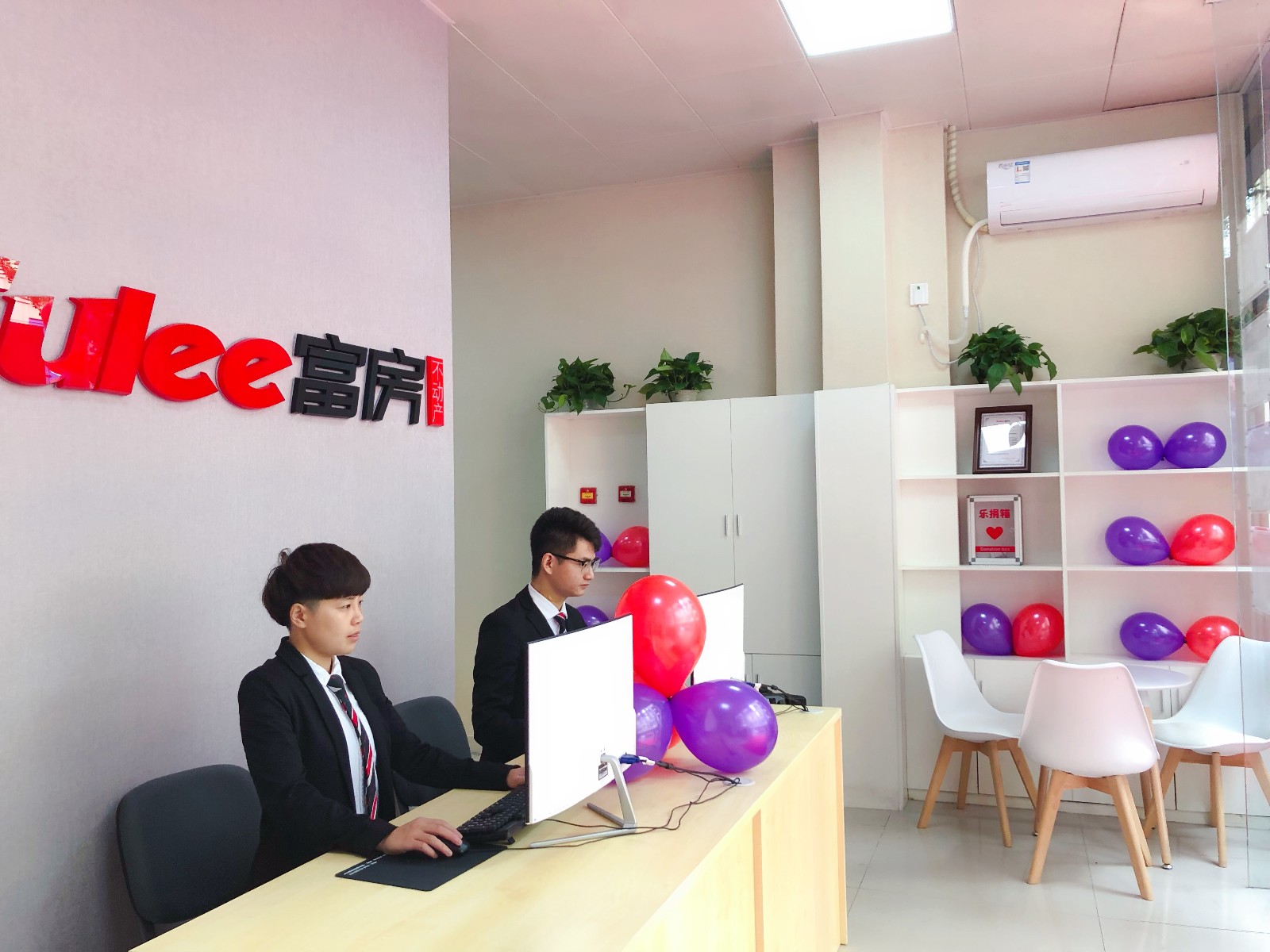 1561445522137835.jpg 微信圖片_20190514144554.jpg