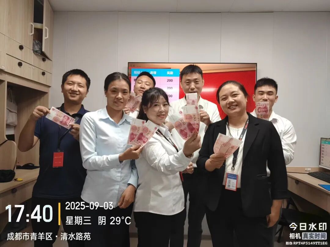 1763085297901386.jpg 640 (19).jpg